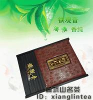 張掖市經(jīng)濟(jì)金融情報(bào)信息咨詢所 世界工廠網(wǎng)全球企業(yè)庫(kù)助力經(jīng)濟(jì)信息咨詢新篇章