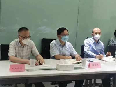 以智能工廠建設(shè)為抓手，統(tǒng)籌推進(jìn)防疫情、穩(wěn)經(jīng)濟(jì)、保安全——商務(wù)咨詢視角下的新動能激發(fā)路徑