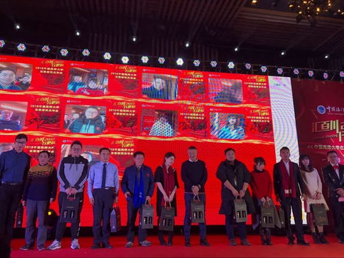 匯百川 行更遠 2018中國海洋大學在職研究生年會圓滿落幕，經濟信息咨詢共創(chuàng)未來